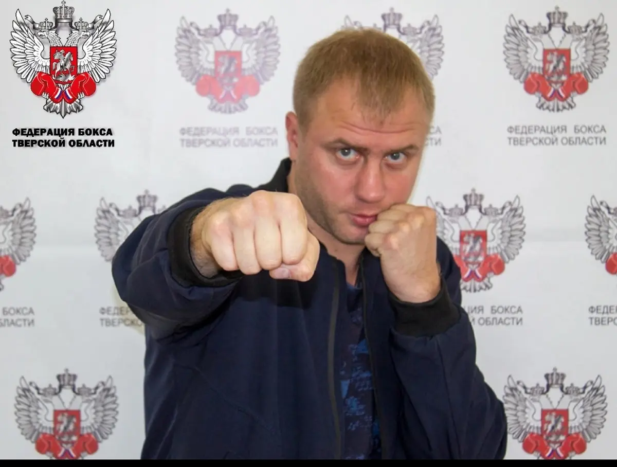 День рождения празднует тренер СШОР по боксу и кикбоксингу Анатолий Валерьевич Маслов