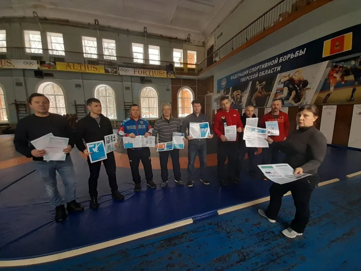 Снова антидопинг: на тренерском совете в СК «Пролетарка» поднята тема допинга в спорте