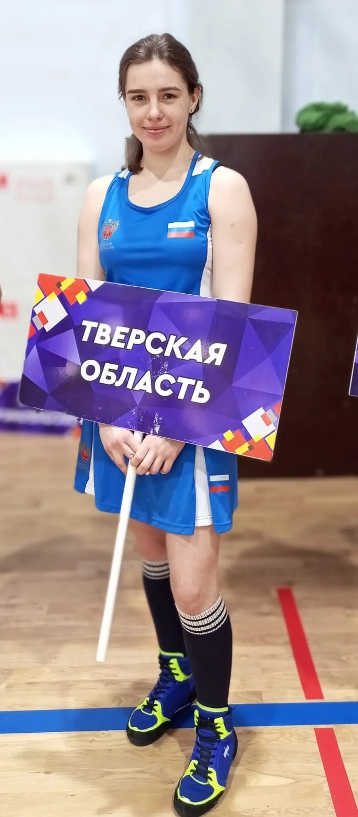 Любовь Макеева — победитель чемпионата РФСО «Профсоюзы России» по боксу среди женщин