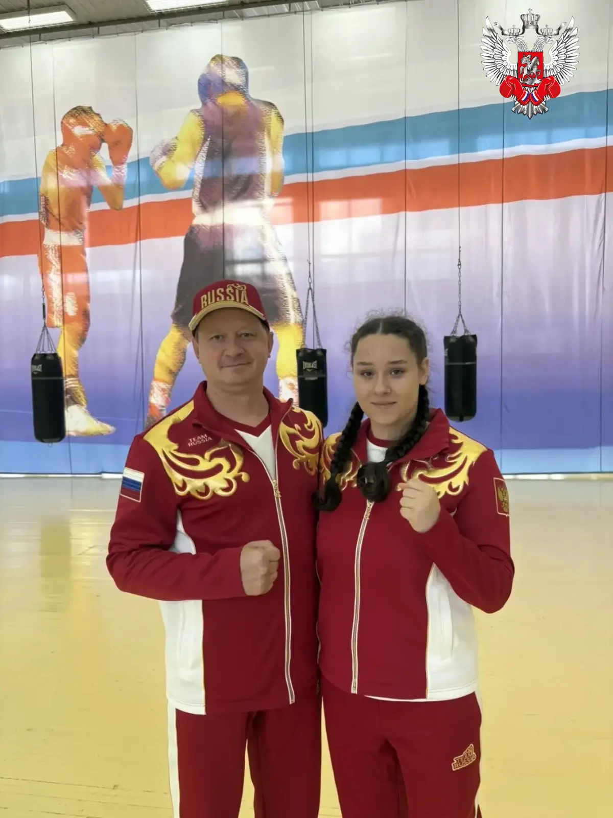 Тверская спортсменка будет защищать честь страны на первенстве Европы.