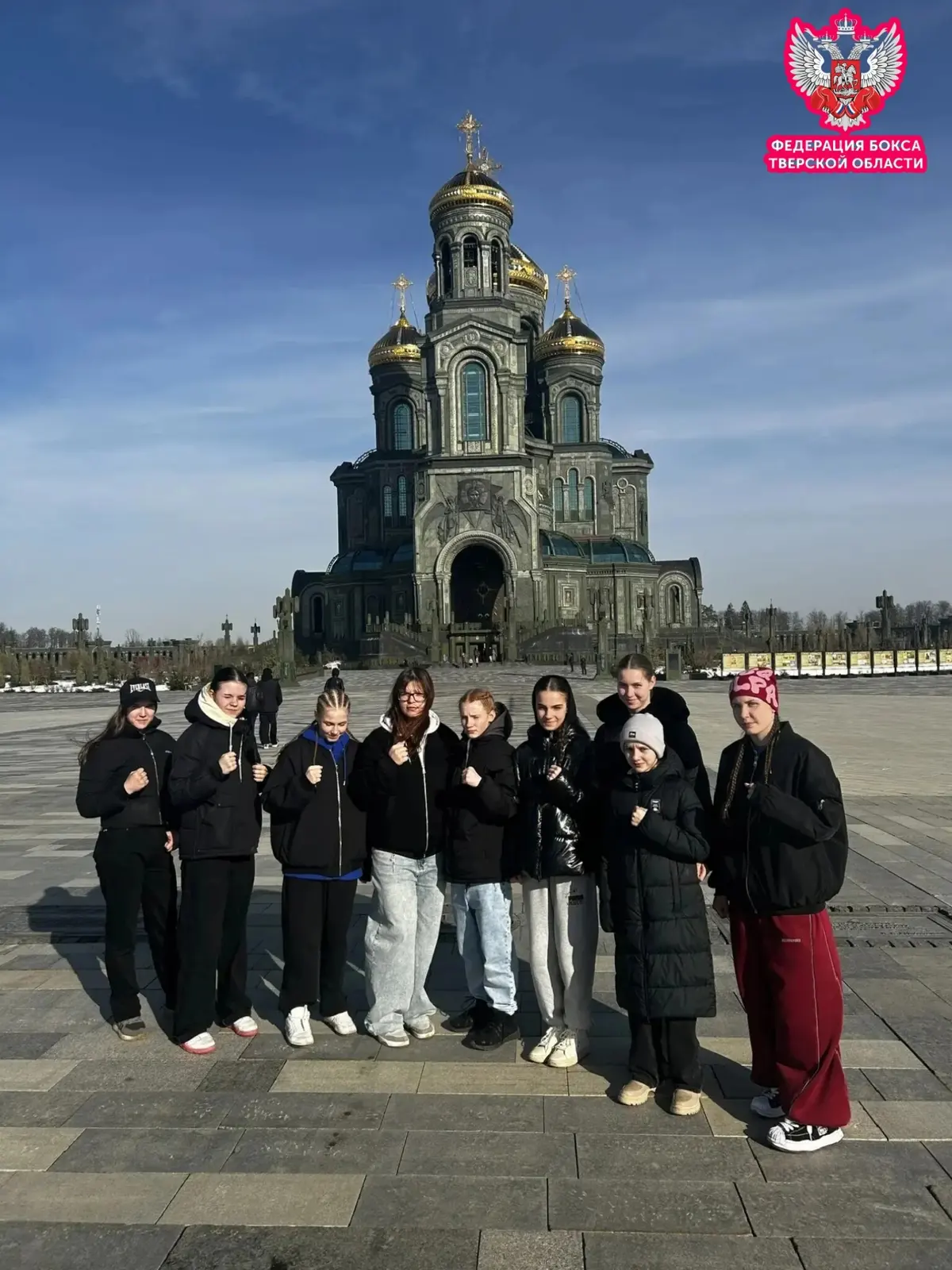 Первенство ЦФО России по боксу.