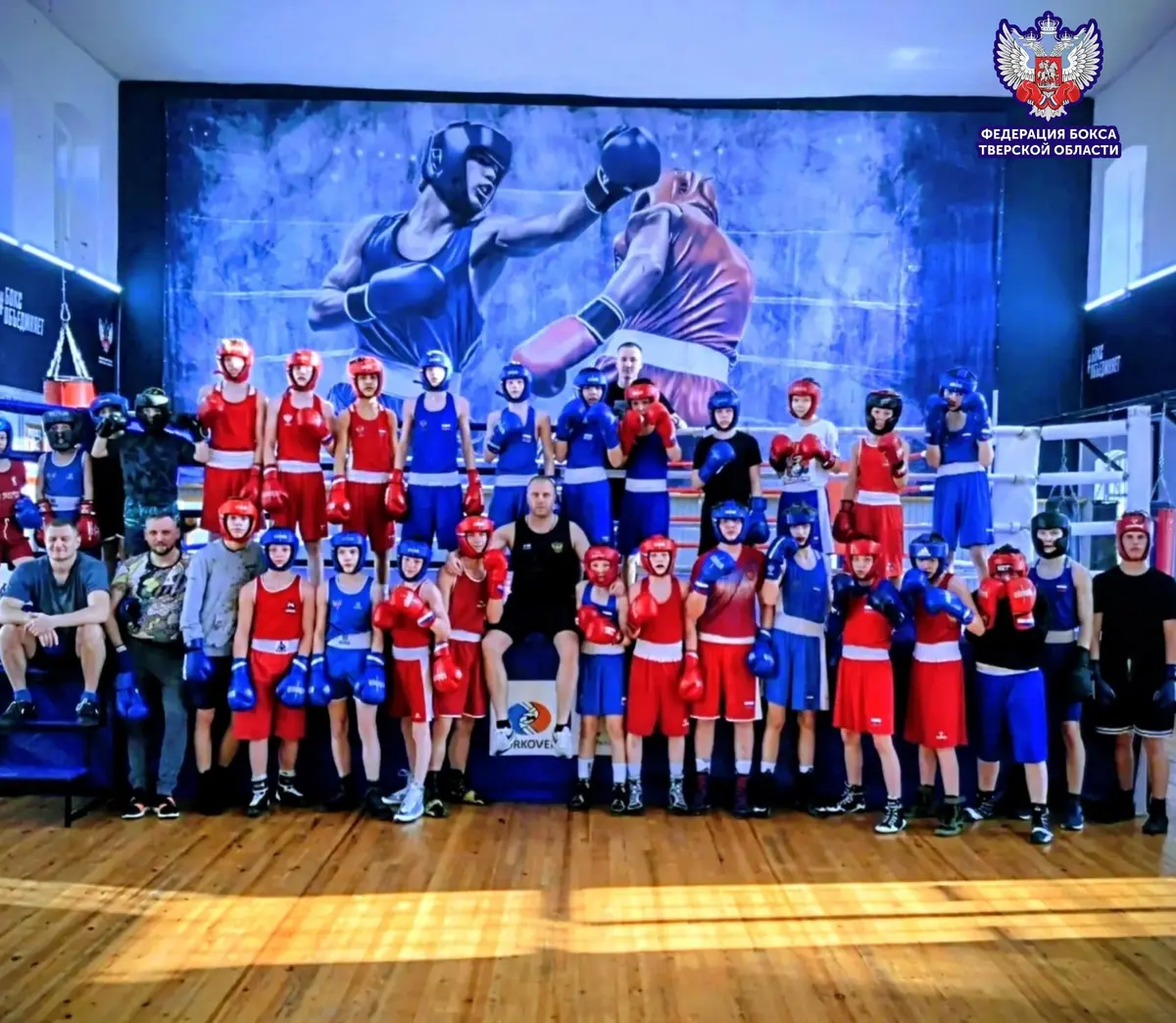 УТМ среди юношей 13-14 лет в рамках подготовки к предстоящему Первенству ЦФО России.