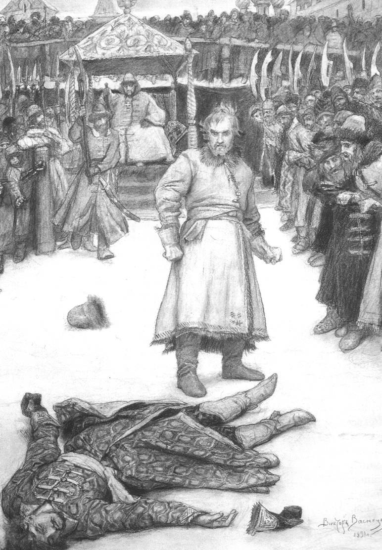 Кулачный бой. Иллюстрация Виктора Васнецова к «Песне про купца Калашникова»